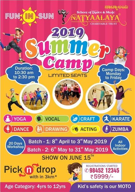 Summer Camp 2023 - Summer Camp Activities - Bangalore - Natyaalaya