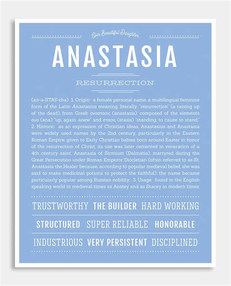 Anastasia Name Origin And Meaning - random business name