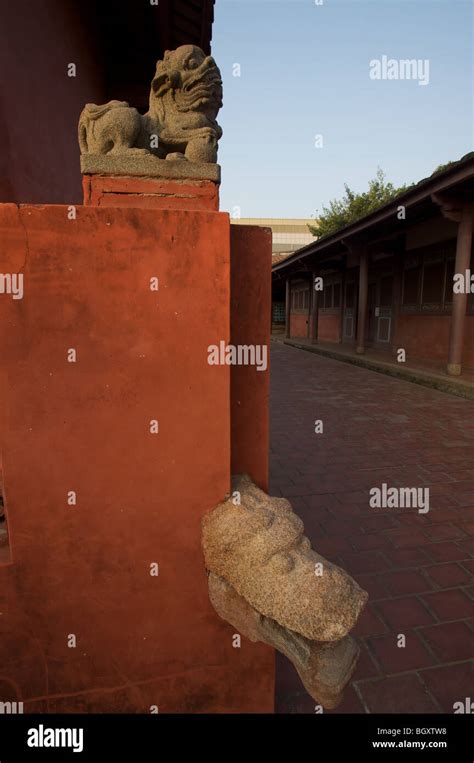 tainan Confucius temple Stock Photo - Alamy