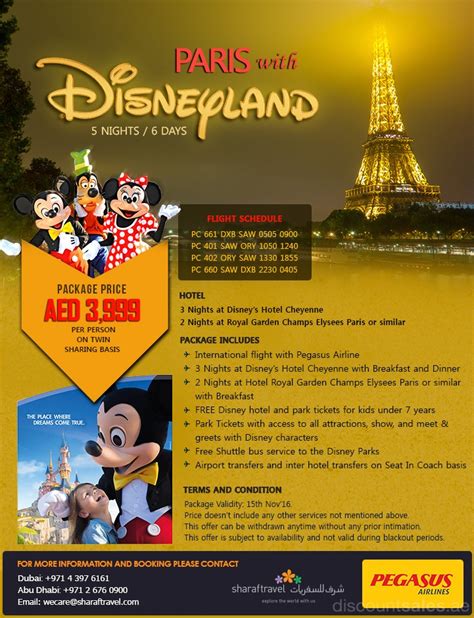 Paris Package Tour with Disneyland - DiscountSales.ae - Discount Sales, Special Offers and Deals ...