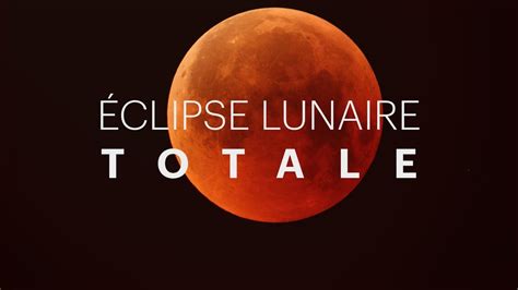 Explicateur | Éclipse lunaire totale - YouTube