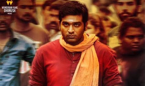 Vijay Sethupathi's 'Naanum Rowdy Dhaan' First look released