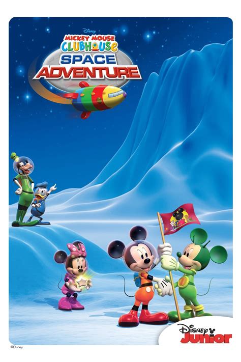 Mickey Mouse Clubhouse Space Adventure (2011)