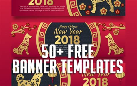 50+ Free Banner Templates - PSD, Vector - Graphic Design Resources