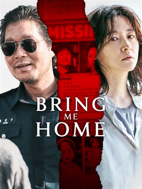 Bring Me Home | Rotten Tomatoes