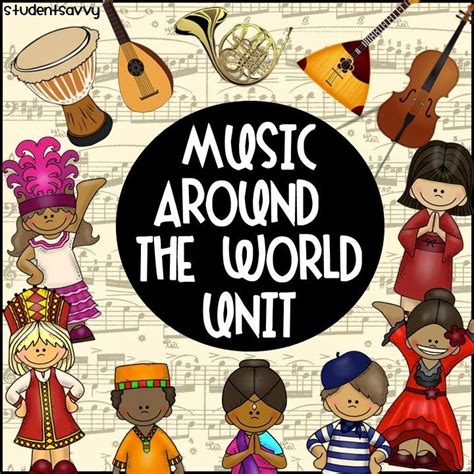 Integrate Multicultural Fun Into the Classroom! | Preschool music ...