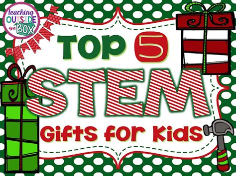 STEM gifts for kids! - STEM Activities for Kids