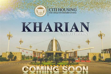 Citi Housing Kharian - Location Map & Payment Plan