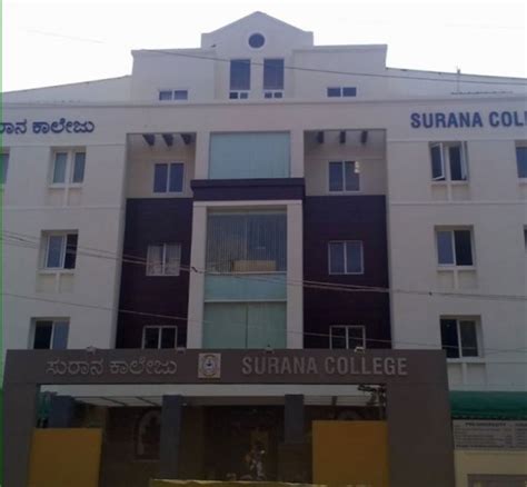 Surana College Peenya Bangalore Campus: Photos, Virtual Tour