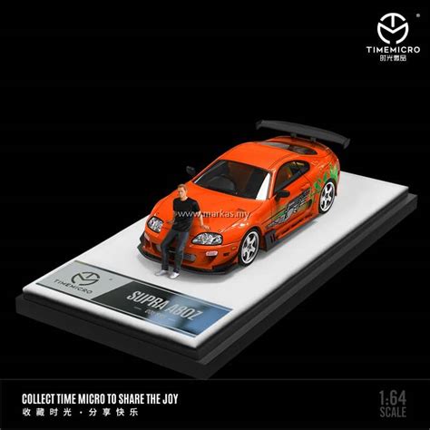 (PO) TIME MICRO 1/64 TOYOTA SUPRA A80Z TRIBUTE TO CLASSIC PAUL WALKER ...