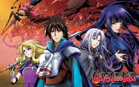 The Legend of The Legendary Heroes ตอนที่ 1-24 (จบ) [ซับไทย] - Anime.Me-TH