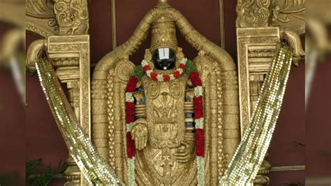 Tirupati temple wants gold rather than cash under government's ...