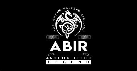 Abir Name T Shirt - Another Celtic Legend Abir Dragon Gift Item - Abir ...