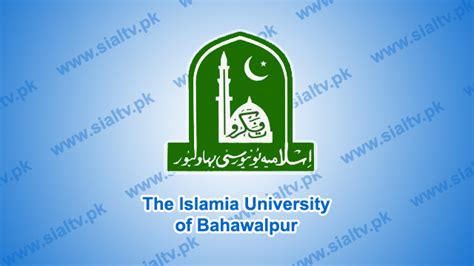 Islamia University Bahawalpur BA / BSc 3rd Year Result 2017 Announced - SialTV.PK