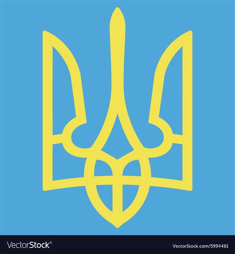 Ukrainian coat of arms Royalty Free Vector Image