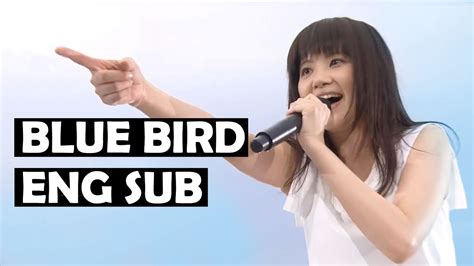 Ikimono Gakari - Blue Bird [Eng Sub] LIve 2016 Jimoto de Show - YouTube