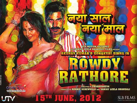 Rowdy Rathore Movie HD Wallpapers | Rowdy Rathore HD Movie Wallpapers Free Download (1080p to 2K ...