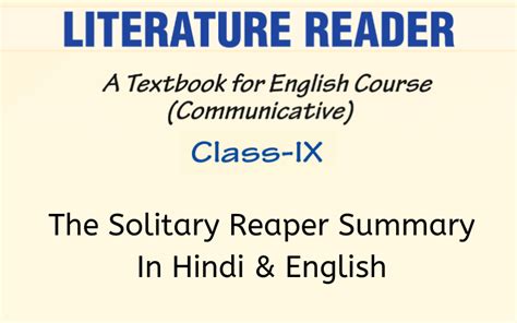 The Solitary Reaper Summary Class 9 English - Learn CBSE