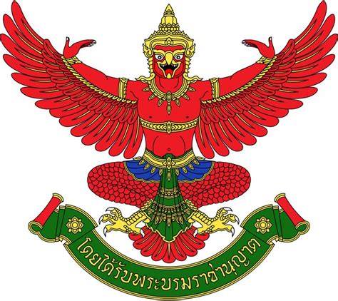 File:Garuda Emblem of Thailand (Royal Warrant).svg | ศิลปะไทย, ภาพวาด ...