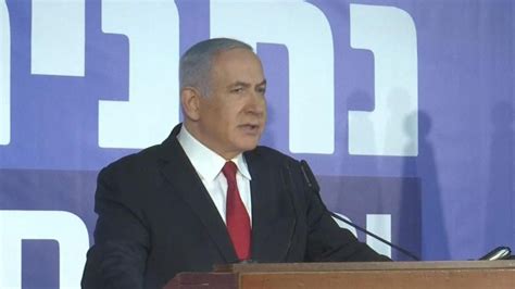 Benjamin Netanyahu faces corruption charges - Good Morning America