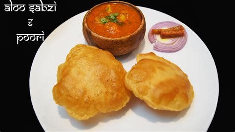 Aloo Sabzi & Poori Recipe - Dhaba Style !! - Dhaba Style