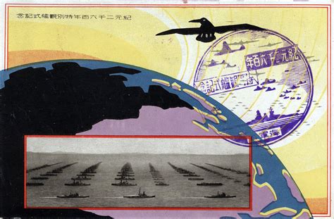 Final Imperial Japanese Navy Fleet Review, 1940. | Old TokyoOld Tokyo