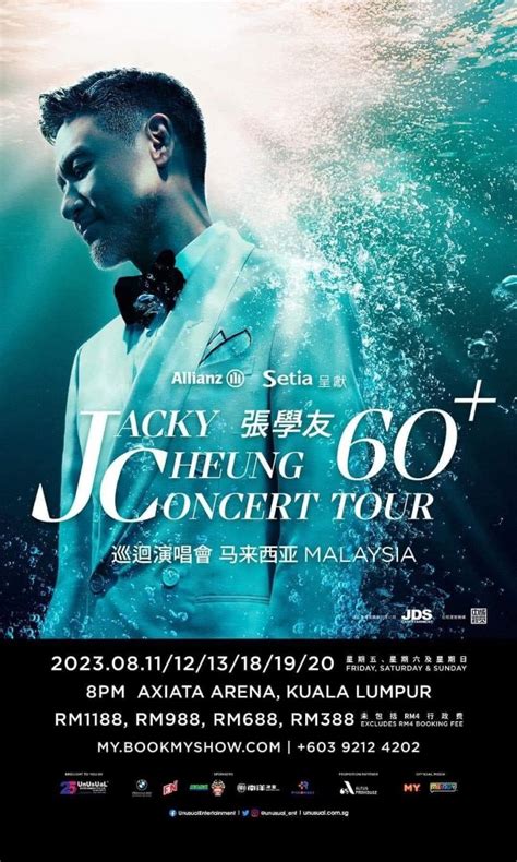 Cat 1 20/8 Jacky Cheung concert Malaysia 2023, Tickets & Vouchers, Event Tickets on Carousell