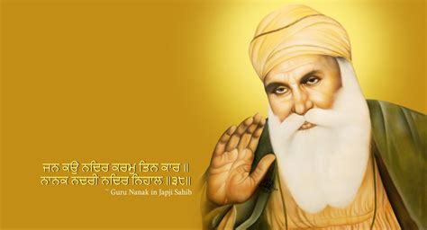 Guru Nanak Dev Ji - JattDiSite.com