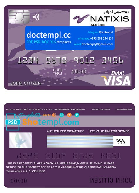 Algeria Natixis Algerie bank visa card debit card template in PSD format, fully editable