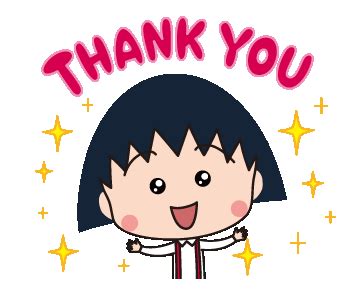 Animated emoticon Chibi Maruko Chan | Chibi maruko-chan, Free animated gifs, Cute gif