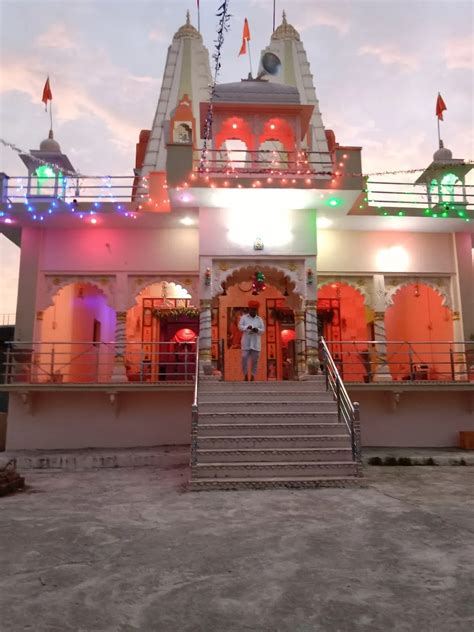 Best Top Rated Hindu temple in Kanti, Rajasthan, India | Yappe.in