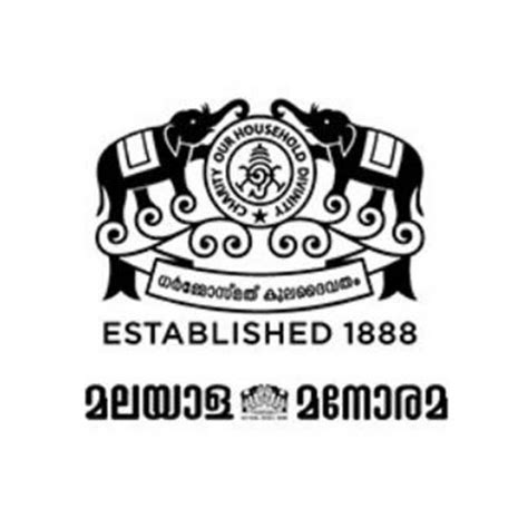 Malayala Manorama Logo