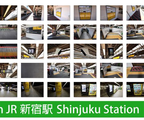 ArtStation - Shinjuku Station In Tokyo Japan | Resources