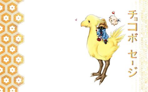 Chocobo Wallpapers - Wallpaper Cave