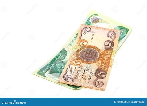 Two Iraqi banknotes stock photo. Image of economic, culture - 12706506