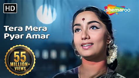 Tera Mera Pyar Amar Lyrics - Lata Mangeshkar - Lyricshost