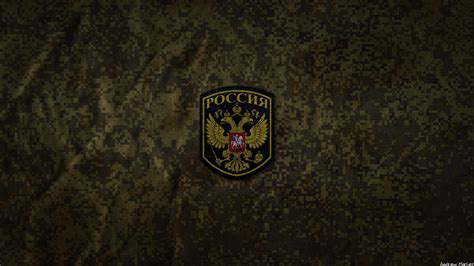 Russian Army Logo - 1920x1080 Wallpaper - teahub.io