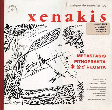 Iannis Xenakis - Metastasis / Pithoprakta / Eonta (1965) ~ The Savage Saints