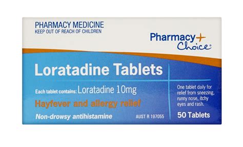 Loratadine 10mg x 50 tablets (CLARATYNE generic)