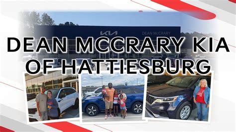 Dean McCrary Kia Hattiesburg Events | Hattiesburg MS