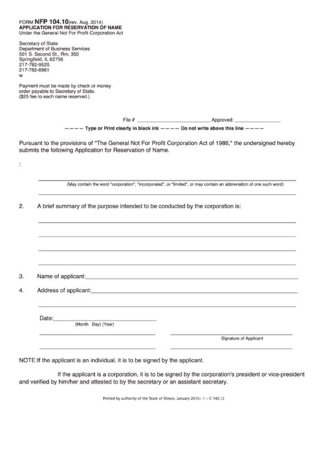 Fillable Form Nfp 104.10 Application For Reservation Of Name - Illinois Secretary Of State ...