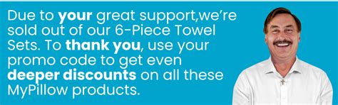 MyPillow | towel-specials