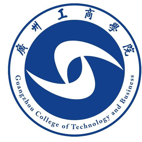 Guangdong University of Science and Technology