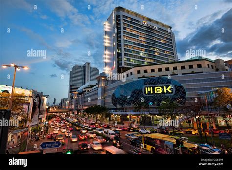 Mbk center centre mall hi-res stock photography and images - Alamy