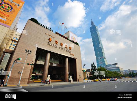 Taipei City Hall Building and landmark skyscraper Taipei 101 in Taipei, Taiwan Stock Photo - Alamy