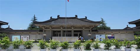 Shaanxi History Museum: Treasury House of China