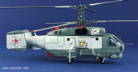 KG Wings - Zvezda Kamov Ka-27 PS Helix D 1:72 scale model kit