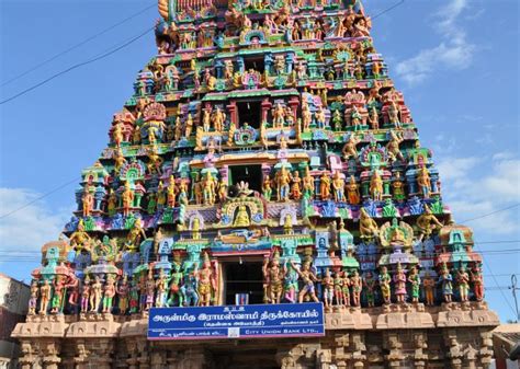 Ramaswamy temple in Kumbakonam, Tamilnadu – The Cultural Heritage of India