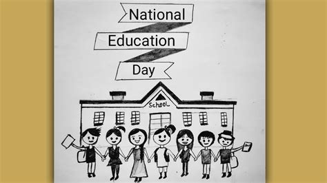 National Education Day - Education Day Drawing - Education Day Poster - Very Easy - YouTube