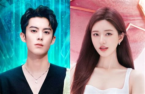 Zhao Lusi and Dylan Wang Rumored to Star in New Historical Fantasy Drama – JayneStars.com